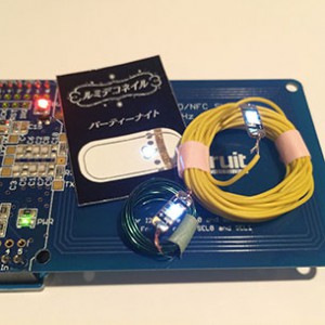 Hacking Lumi Deco Nails